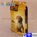 Kundenspezifische flache Unterseite Tasche für Haustierfutter / Hundefutter